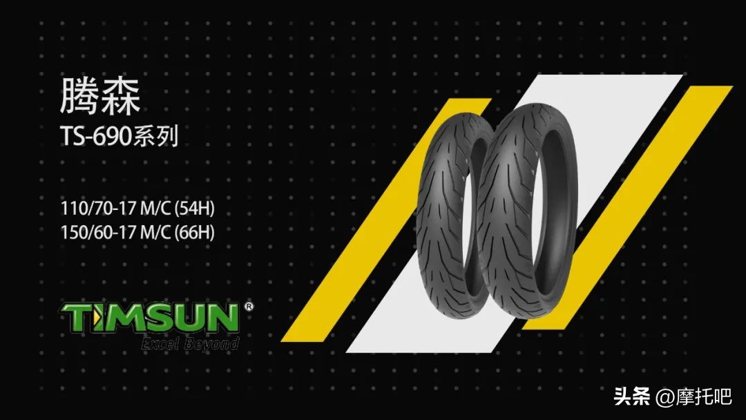 摩托车轮胎300-18和9090-18通用吗,摩托车轮胎选择哪种比较好
