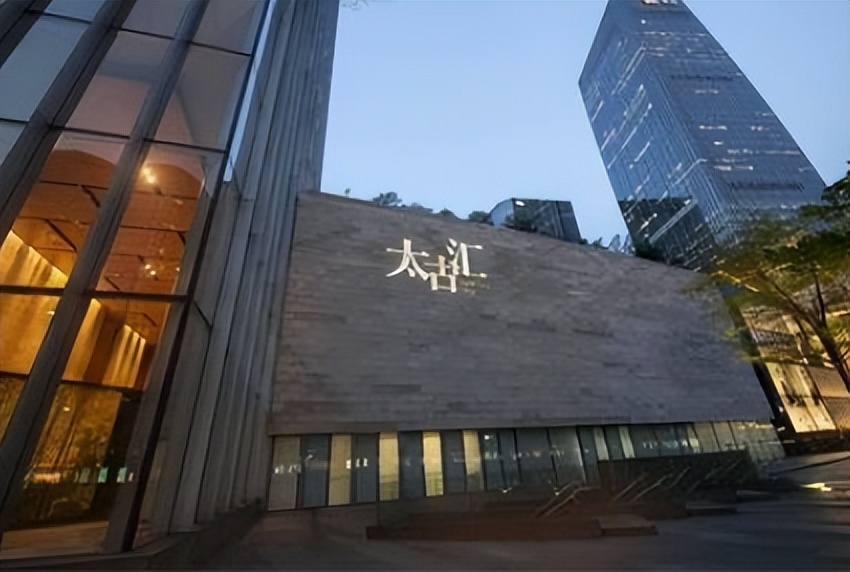 太古集团到底有多厉害,太古集团的实力