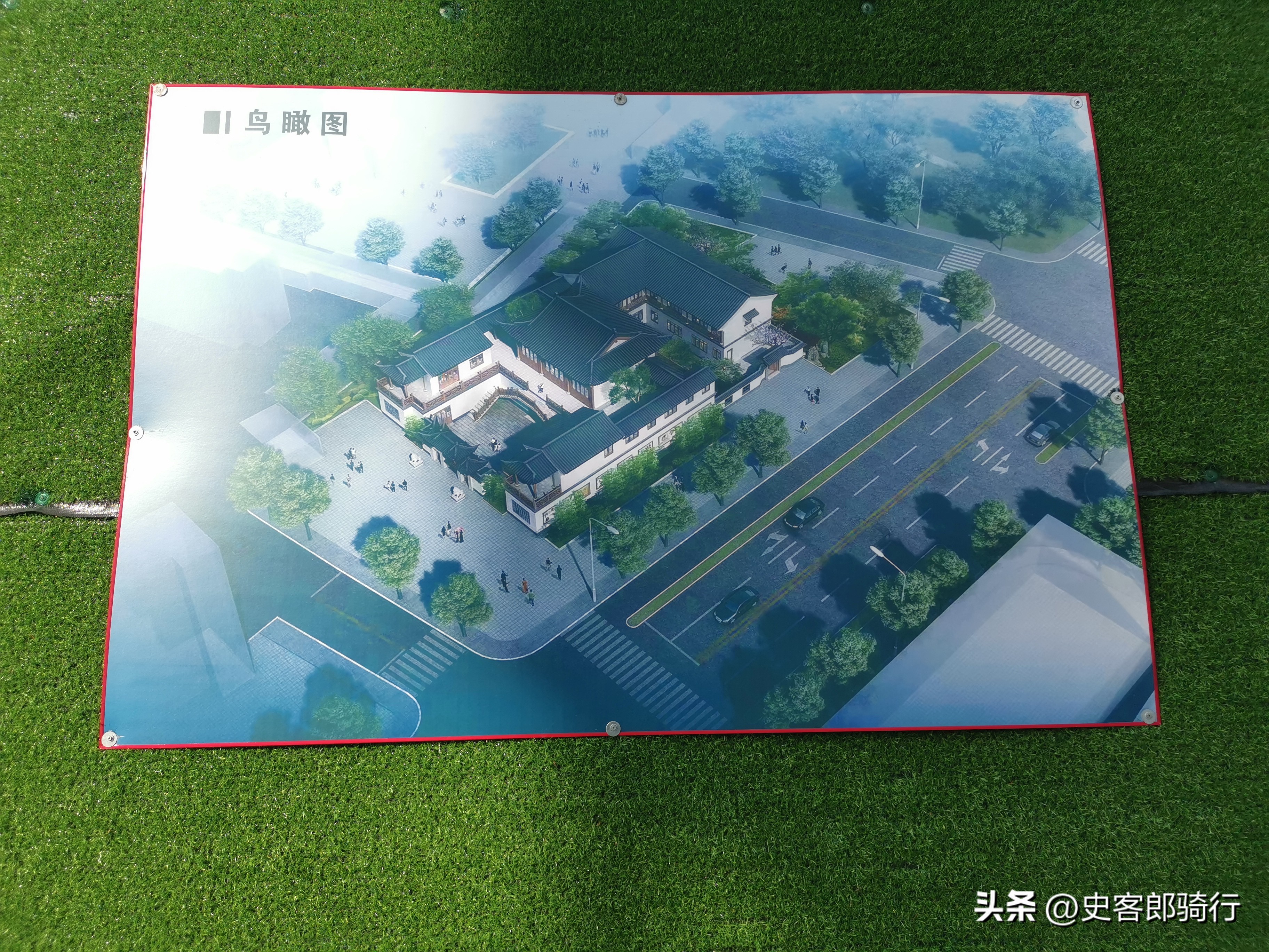 崇明骑行的视频,骑行崇明岛一圈多少公里