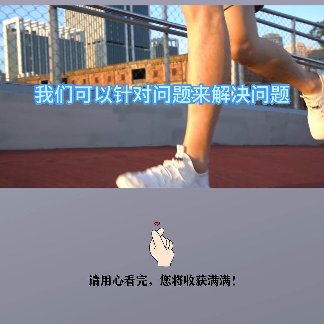 掌握这些销售话术和技巧必不可少,销售思维vs销售话术