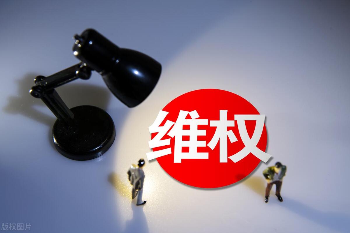 职业打假索赔与敲诈勒索罪界限,职业打假5000元构成敲诈勒索罪吗