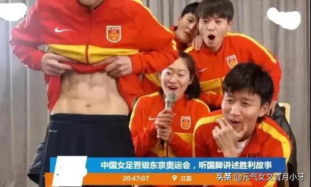 国足的水到底有多深？没人比本山大叔更清楚，一句话揭露内幕