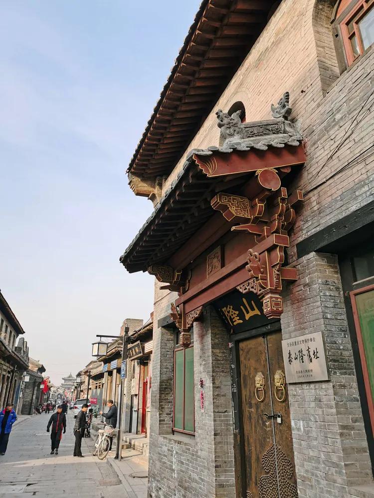 追寻太谷老街的味道,山西太谷古城文化游