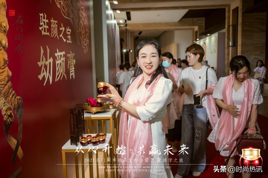 打造良心国货护肤品,国产护肤品好用的产品国货之光