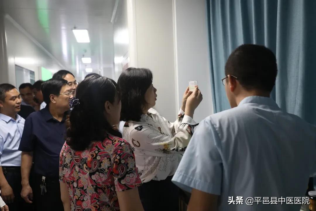 平邑县中医医院中药配剂中心拉近服务群众距离