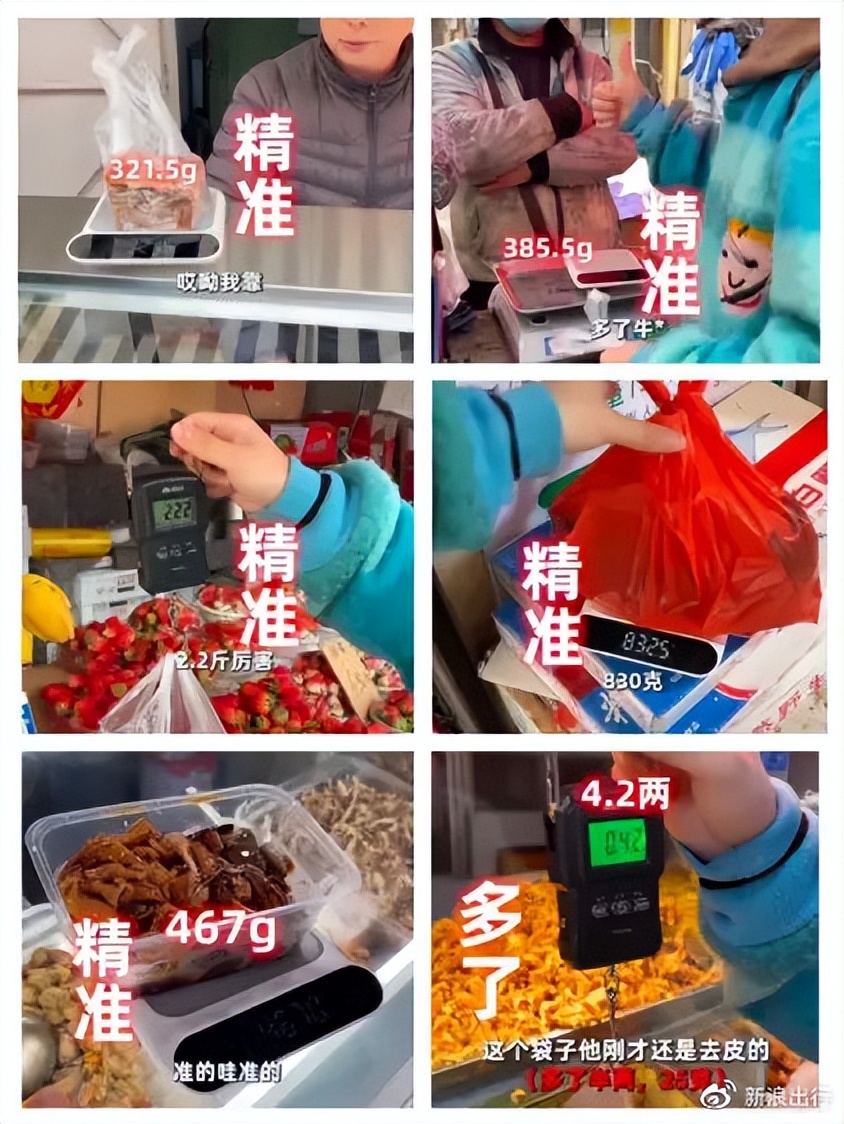 淄博爆红的原因,淄博为啥这么火背后故事