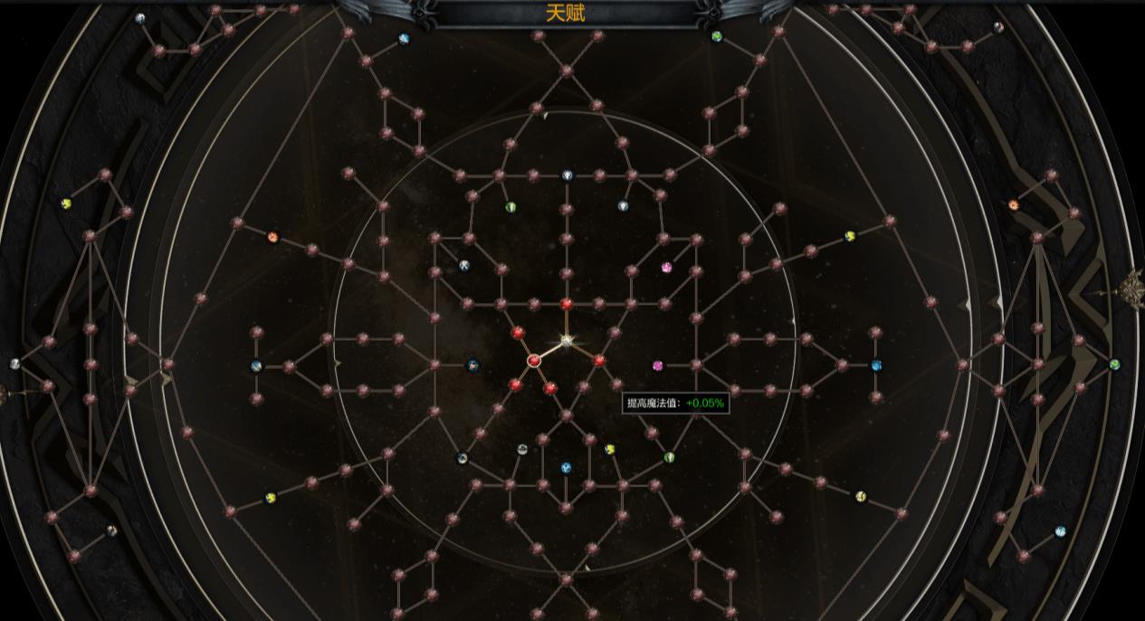 《奇迹》IP再创辉煌,全新端游震撼上线!