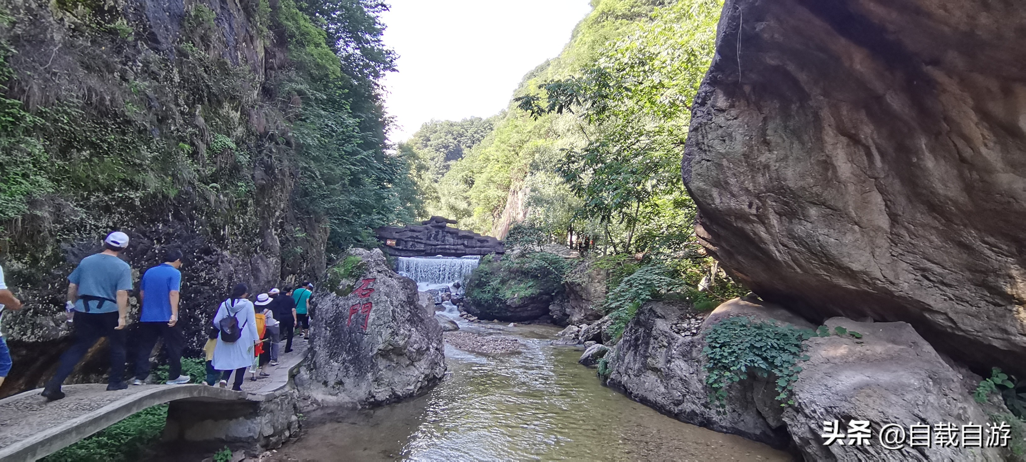 洛阳十三陵旅游景点,洛阳山水景点大全