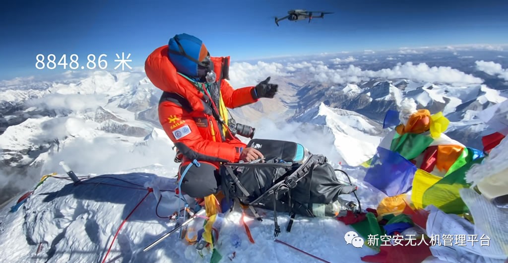 行业无人机视频,无人机行业最新资讯报道