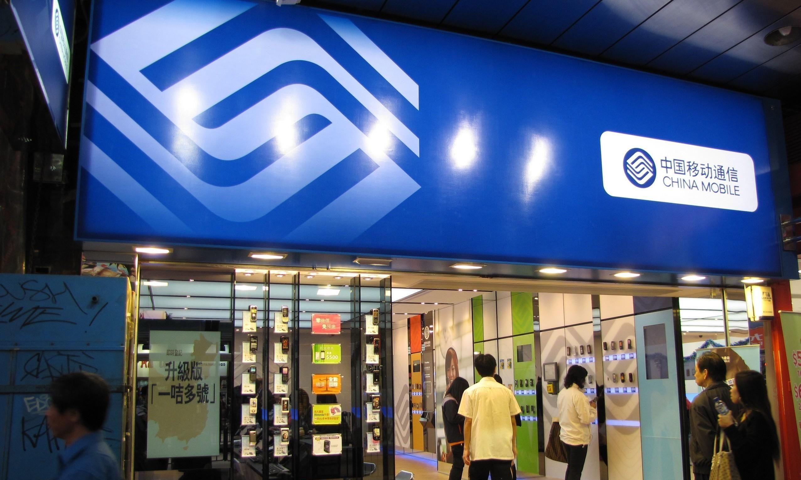 移动宽带有没有必要装,现在装移动免费宽带多不多