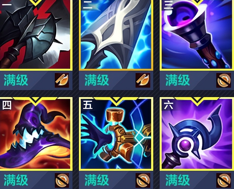 英雄联盟电竞经理最强阵容出装,英雄联盟电竞经理出装满了怎么办