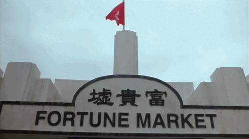 闄堝杩呭鐢熸椂鏈熺殑鏍峰瓙,闄堝杩呭崄骞村墠鍜屽崄骞村悗绔ュ勾鏃х収