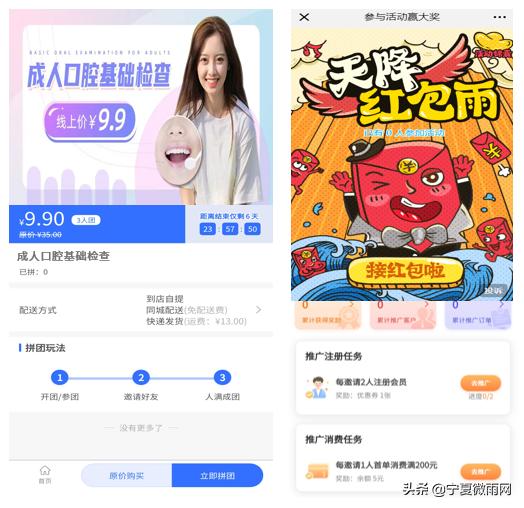 昆明医大口腔医院,口腔医院治什么病