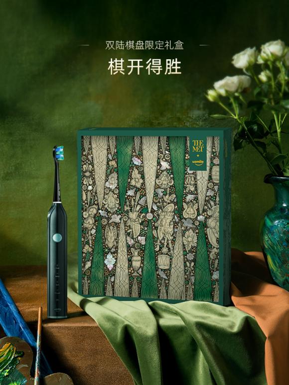 比较好的电动牙刷品牌有哪些,国内最好的电动牙刷品牌排行