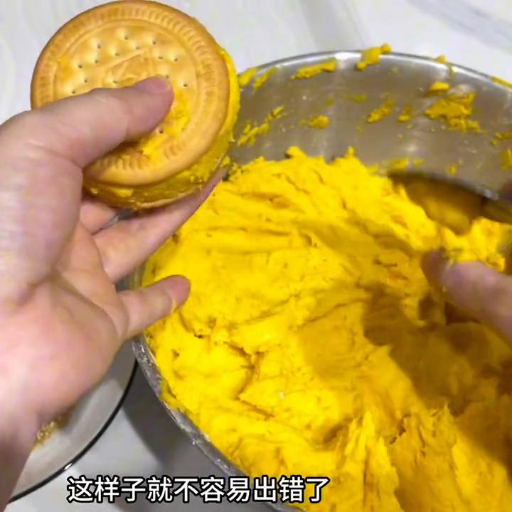 香甜软糯的南瓜饼怎么做,柔软香甜的南瓜饼怎么做的