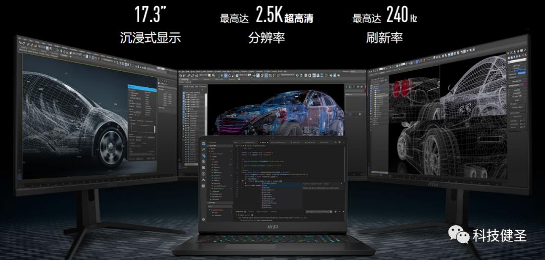 2022顶级游戏本怎么选？认准这8款搭载酷睿HX处理器的机器就对了