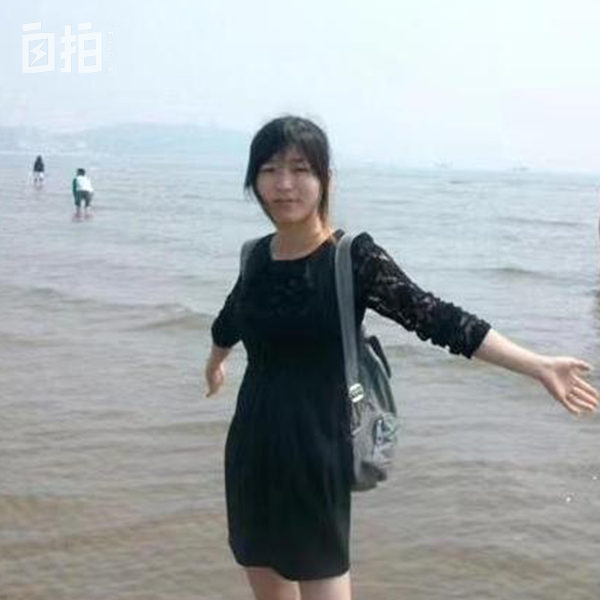 我，13岁辍学，22岁学手艺，借钱买房，网恋结婚，终于有了一个家