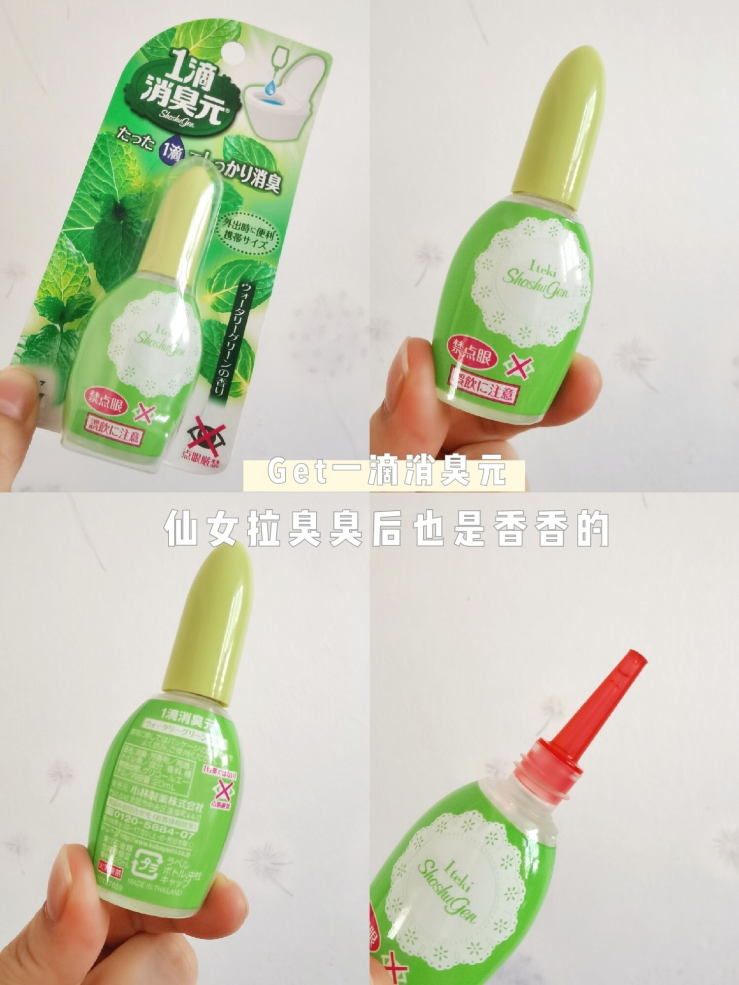 晒晒我家最值钱的东西,晒晒自己高品质的生活