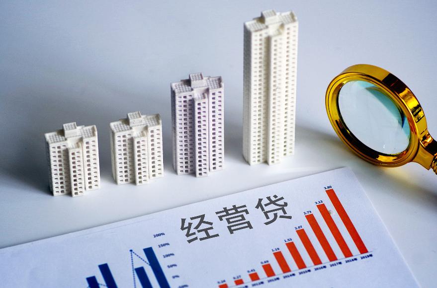 买26层期房，开发商烂尾盖24层，房没了钱还不退，损失谁来承担？