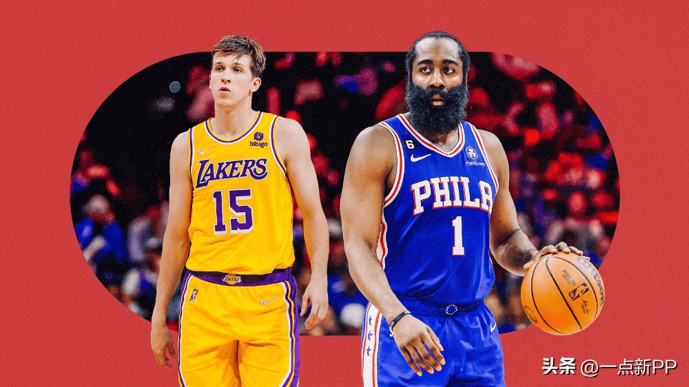 2023年自由球员市场,自由市场得分后卫