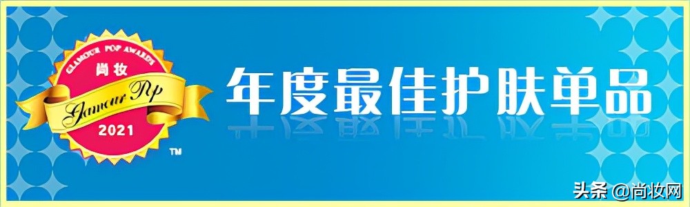 灏氬glamourpop2021骞村害澶ц祻姒滃崟鎻檽,glamourpop灏氬鎺掕