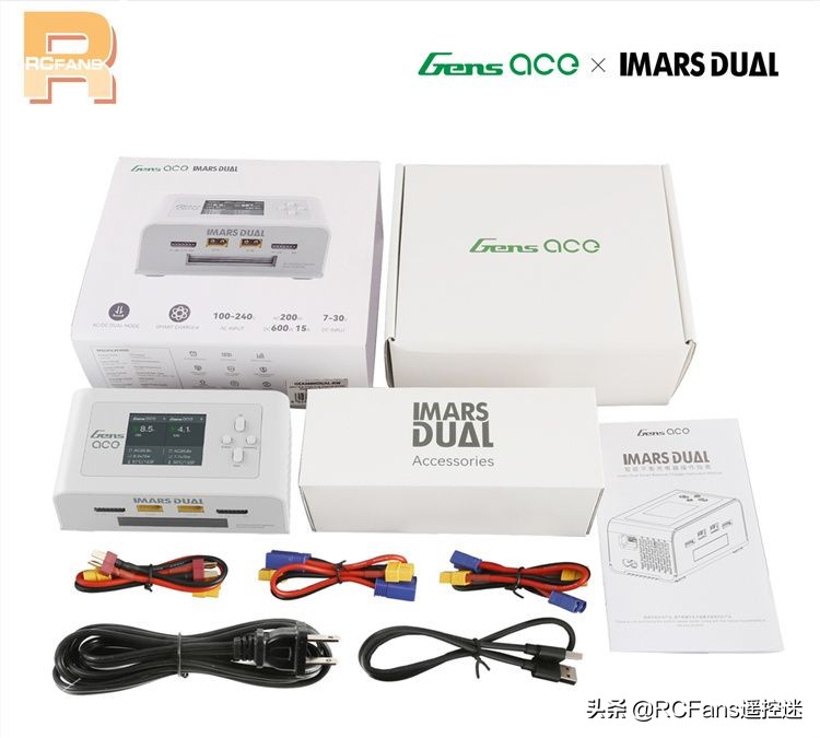 新品发布｜格氏IMARSDUALD600智能平衡充电器