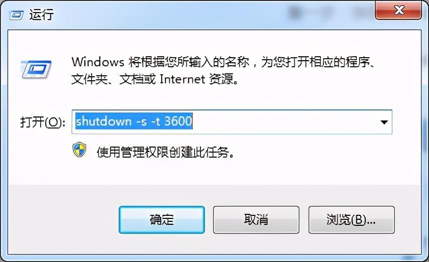 电脑实用小技巧快来看看吧,必须掌握的十个电脑使用技巧