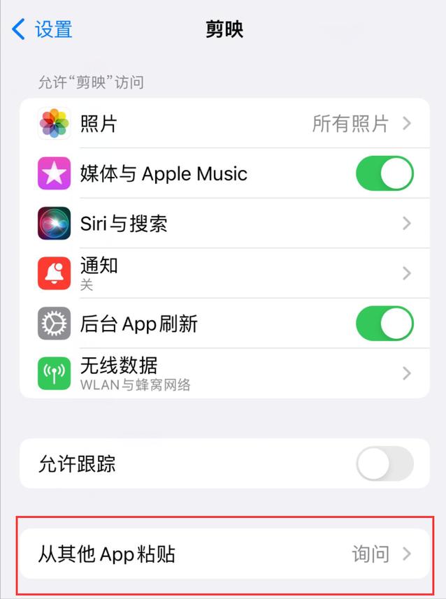 ios16.5.1值不值得升级,ios16.1到底能更新吗