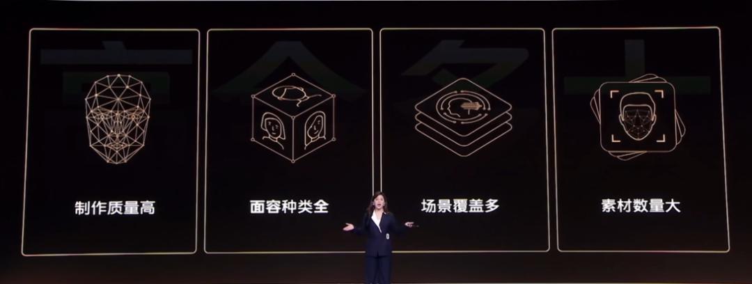 vivo令人惊讶的发布会,vivo发布会ppt模板