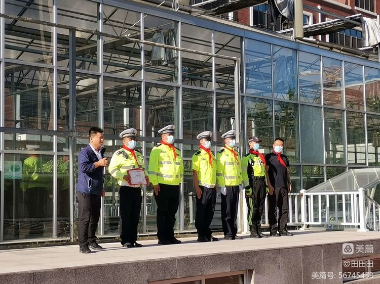 文明交通伴我行：小店区第二实验小学交通宣传月在行动