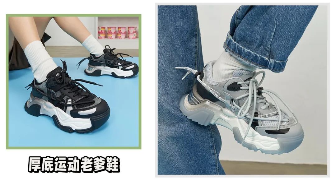 春夏秋冬都可穿的百搭运动鞋,秋冬季穿什么样的运动鞋好看