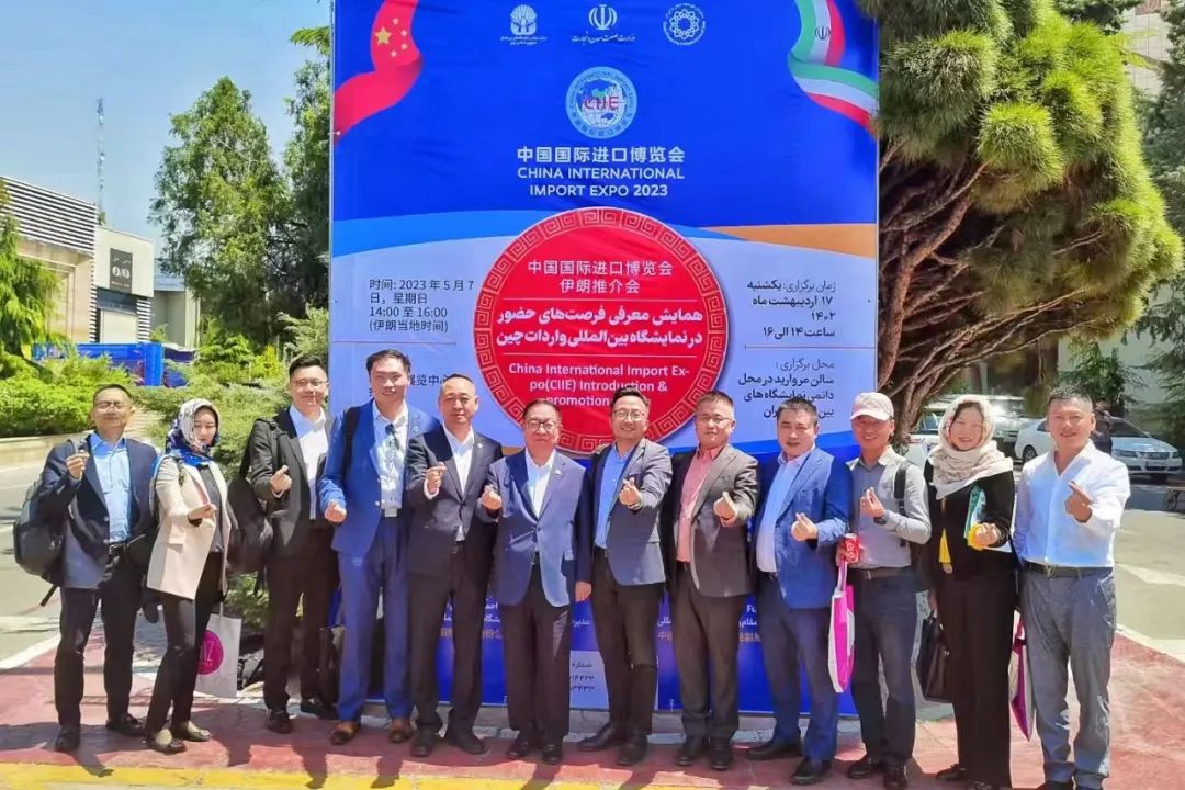 德爱会随“一带一路”经贸考察团参访伊朗