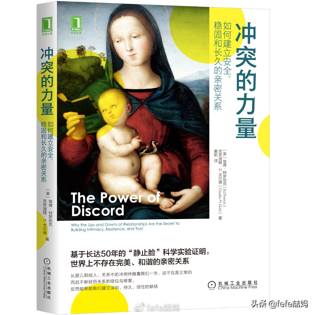 母亲节最火的书单,母亲节励志书单文字版