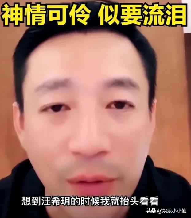 台媒曝光具俊晔买房图片,台媒报道具俊晔台北看房图