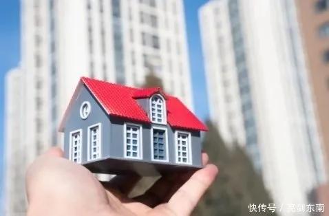 你会选择市区的房还是郊区的房,什么样的房子属于临街的房子