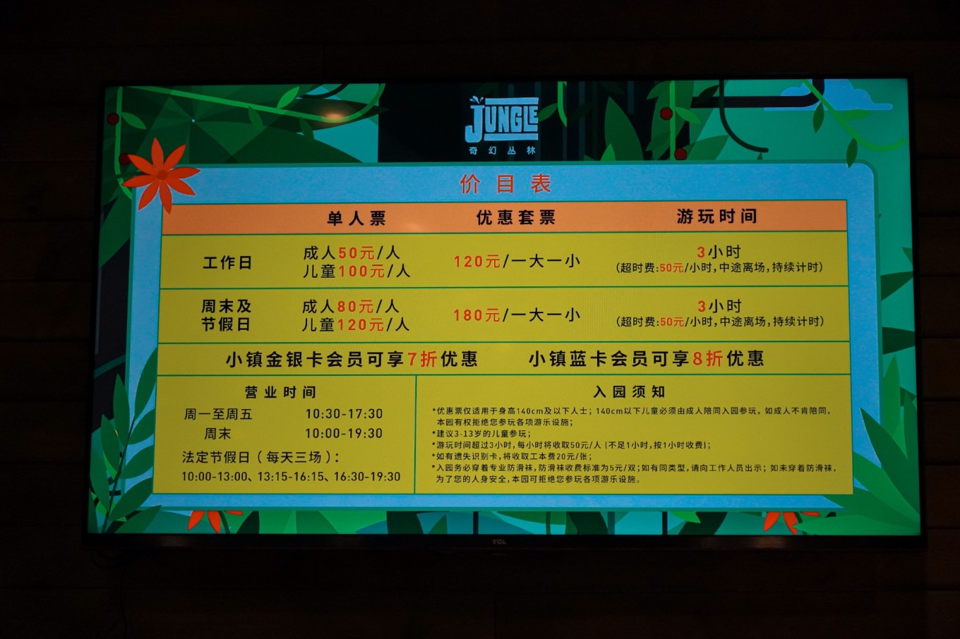 周末带娃逛逛欧洲风情小镇,武清佛罗伦萨小镇遛娃