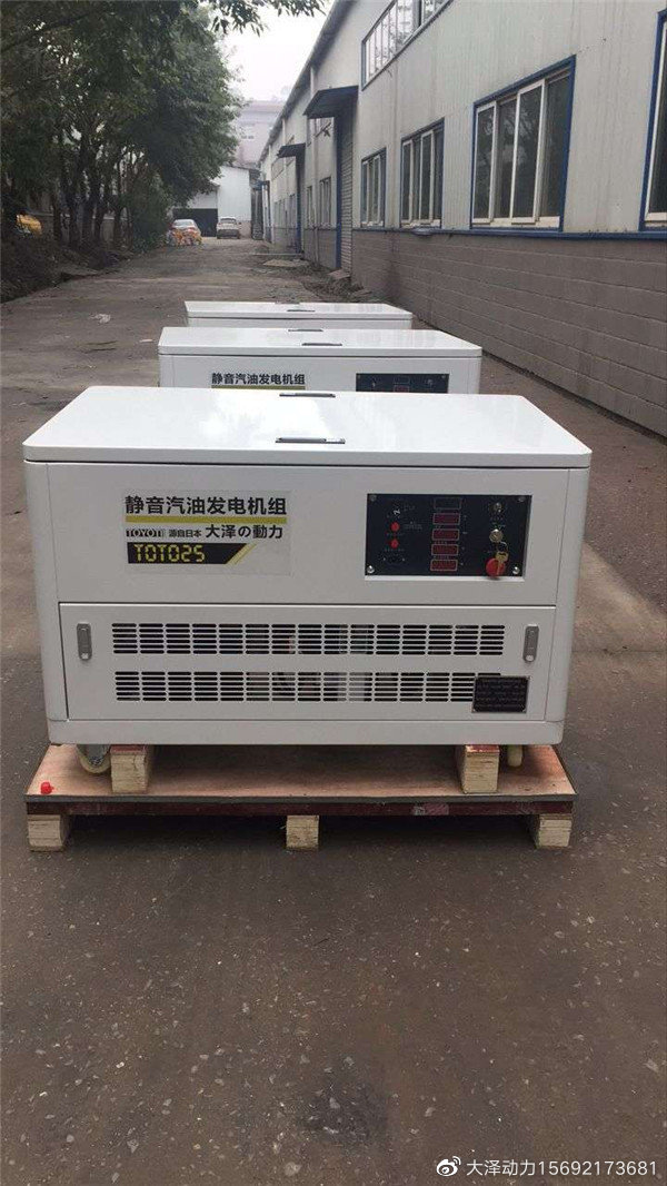 汽油发电机厂家直销联系电话,22千瓦汽油发电机市场价格