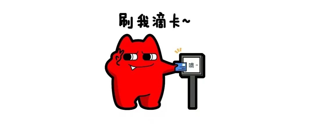 武汉社保卡一代换三代,武汉社保卡在医院挂号