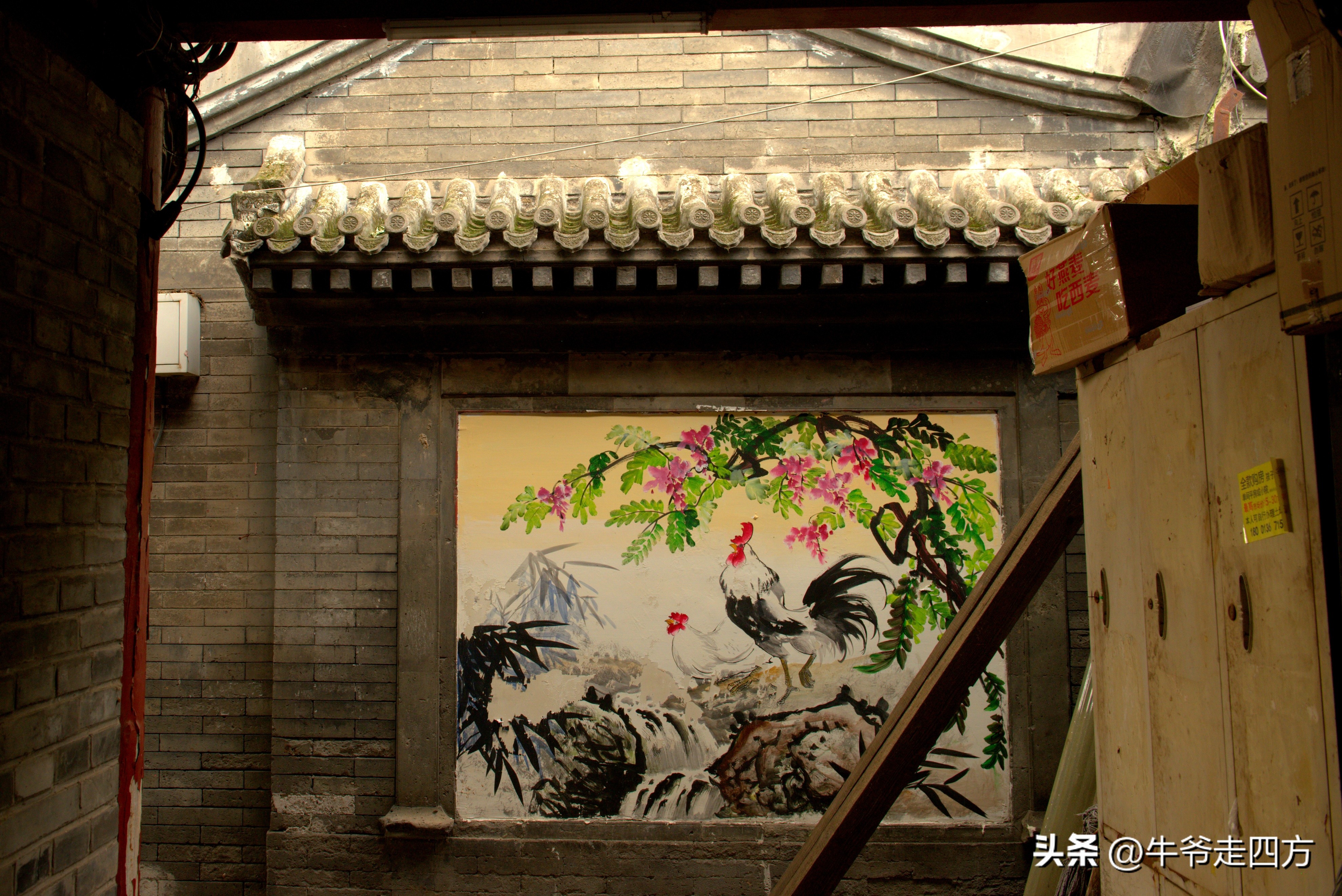 珠玉锦绣的玉器一条街——炭儿胡同