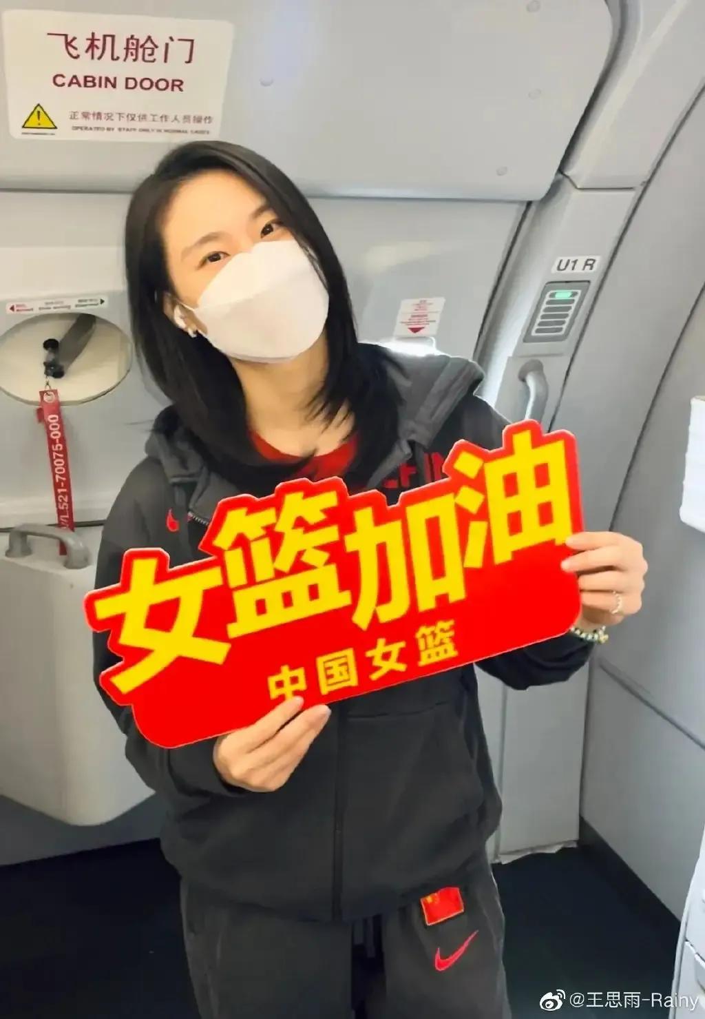 拼命三郎王思雨图片,王思雨国家队精彩集锦