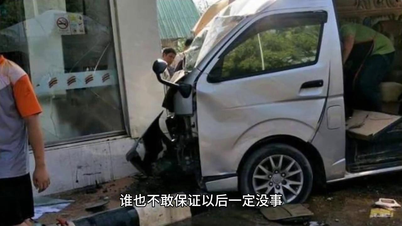 交通事故调解受伤方怎样做才有利,交通事故受伤司法局调解