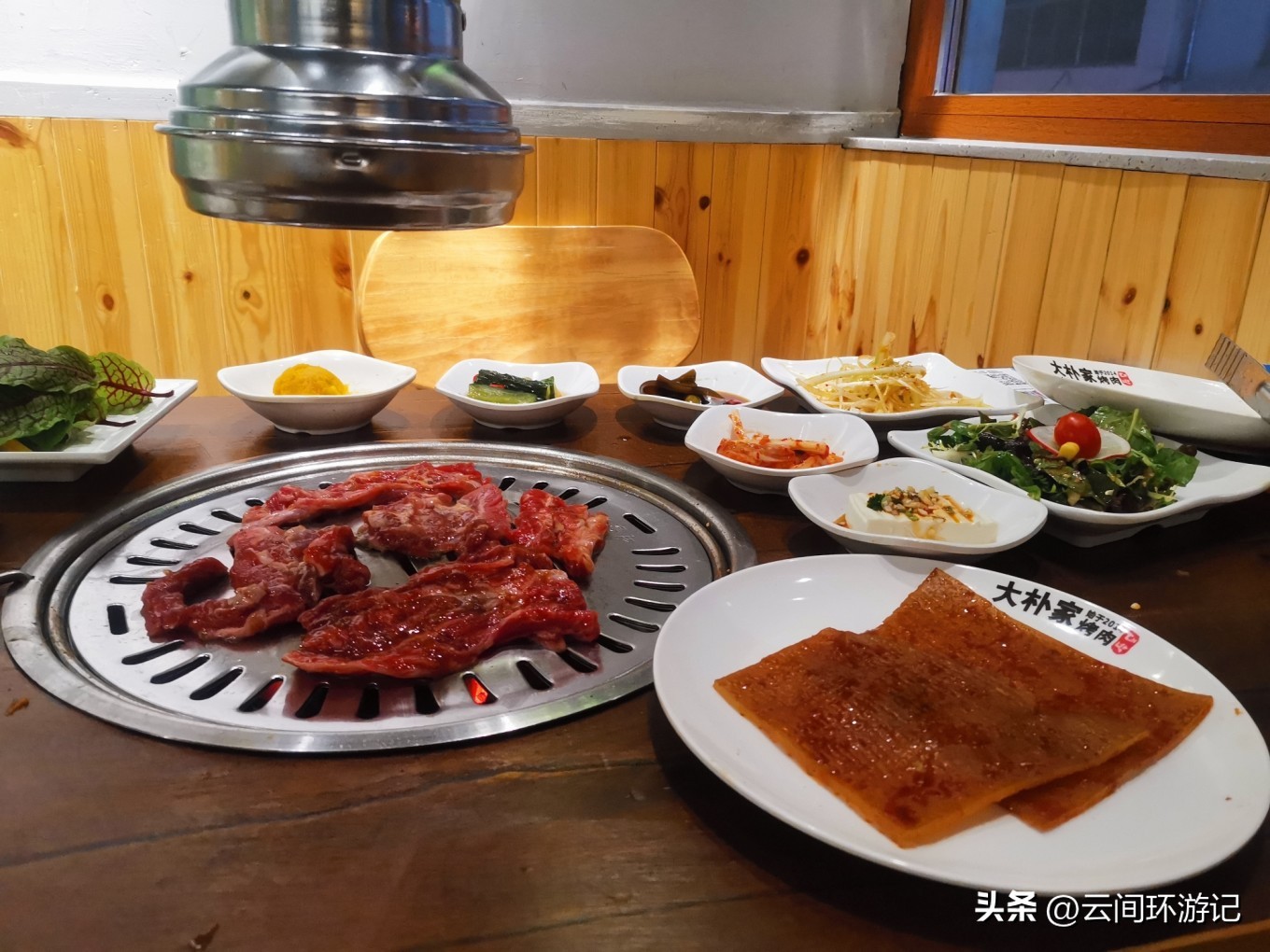 有情亦要食（延边延吉）