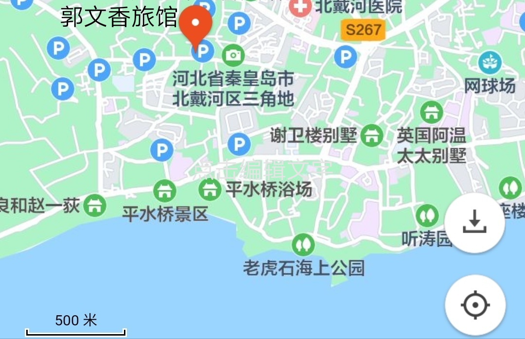 “活菩萨”郭文香：开“自杀旅馆”37年救回130多人，如今怎样了