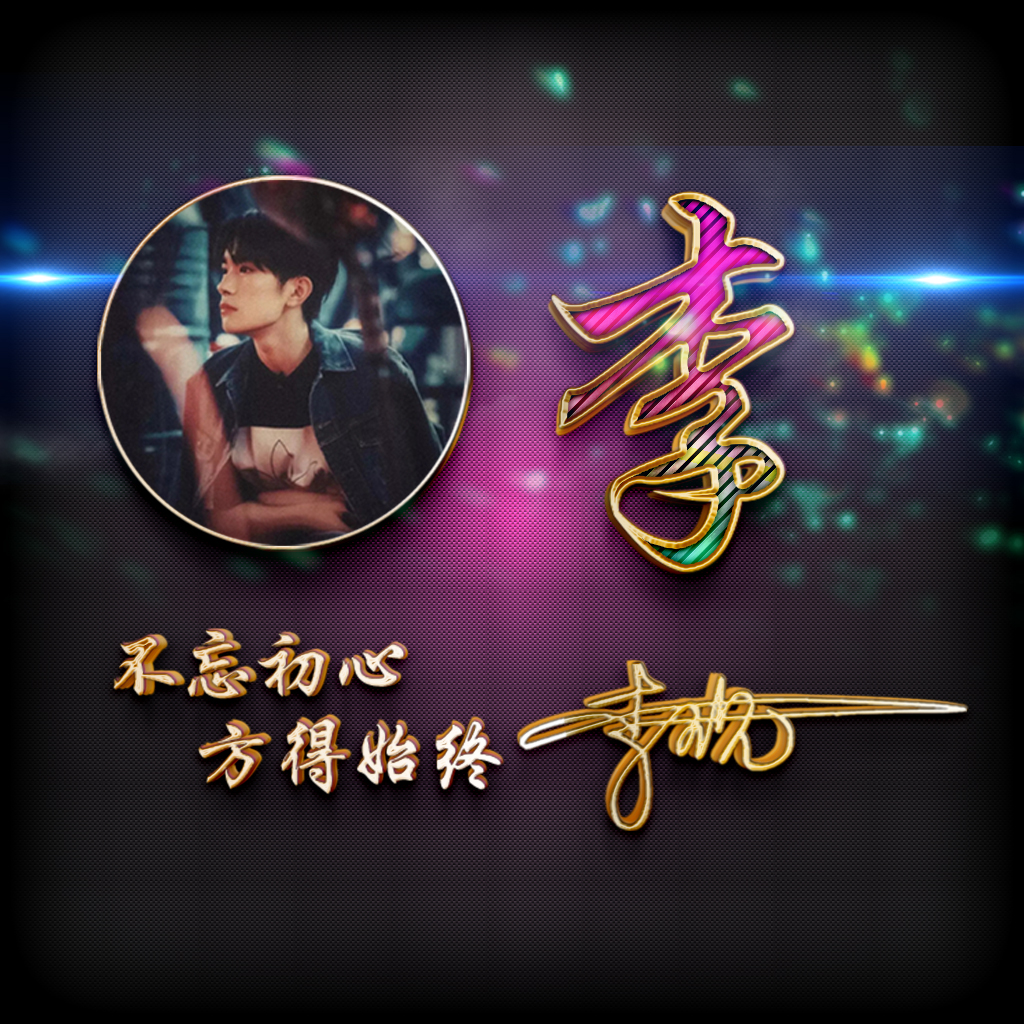 超好看的签名金姓氏微信头像,独一无二的微信个性姓氏头像卡通