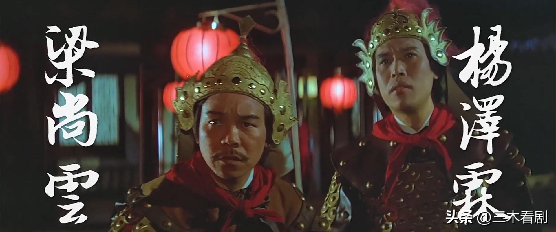 41年前兄弟3人，合作拍出无厘头开山电影，因为太超前票房惨淡