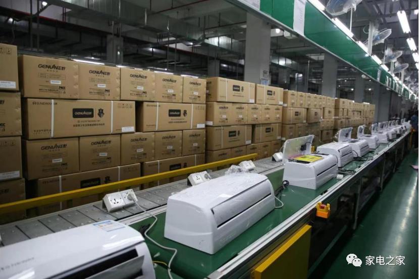 正野空调单冷,正野空调大一匹报价