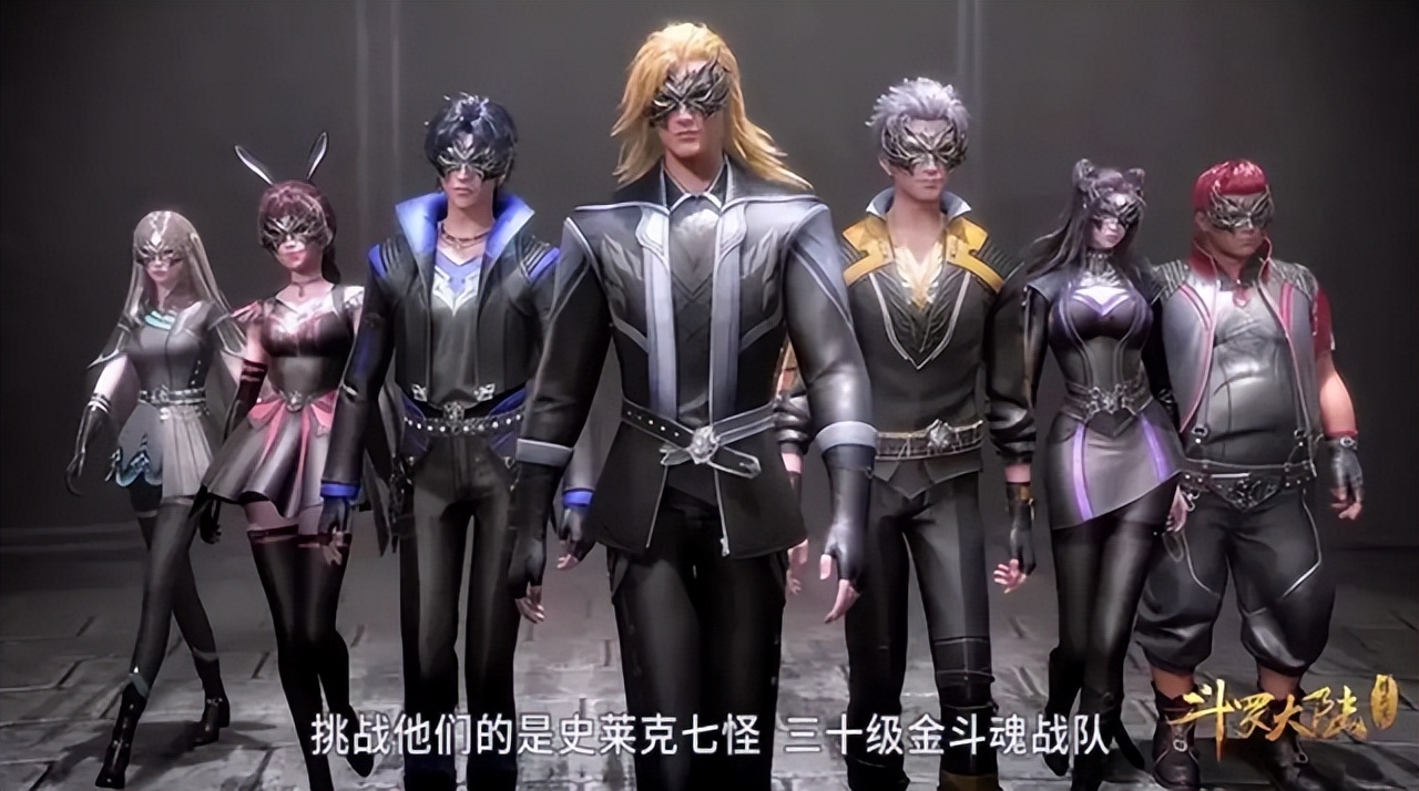 斗罗大陆的小舞服装怎么cos,男扮女装cos小舞衣服穿搭过程