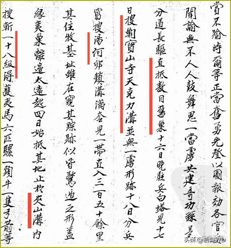 你看怀柔山峦尽叠翠,我说沟门河口故事多