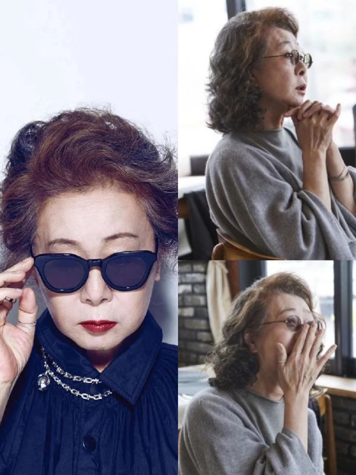 70岁的奶奶穿搭,70多岁的奶奶穿搭