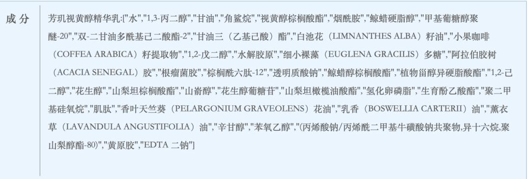 抗衰王牌*党**--最全的维A产品深扒